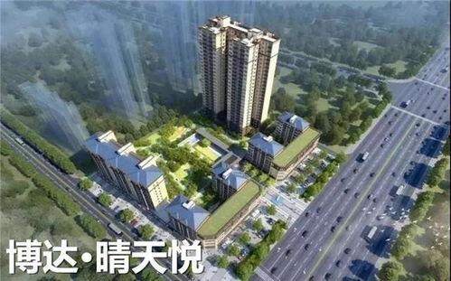 衡阳楼市最新爆料,最新爆料揭示市场新动向 第1张 衡阳楼市最新爆料,最新爆料揭示市场新动向 第1张